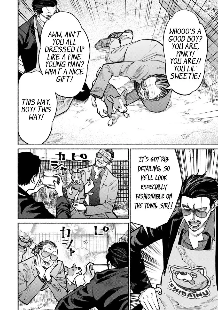 Gokushufudou: The Way of the House Husband Chapter 26 6